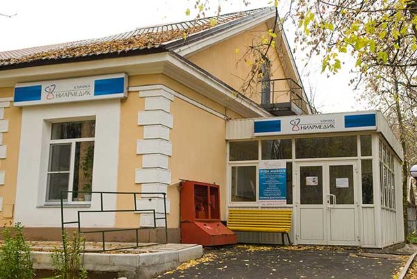 Сеть клиник Ниармедик в Москве, лечение аллергии